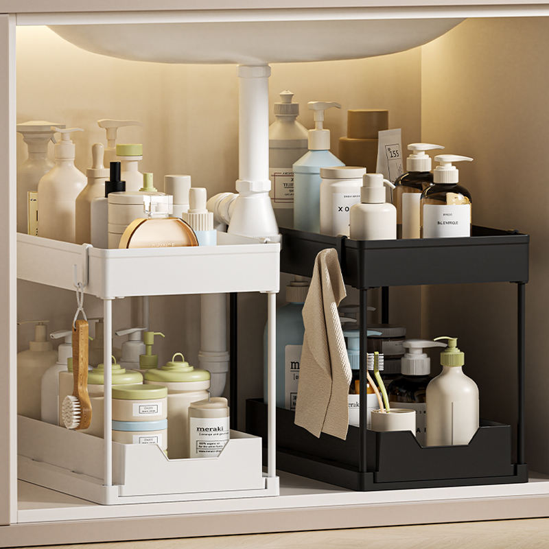 Premium Under-Sink Organizer – Metal Storage Drawer with Hooks & Holders